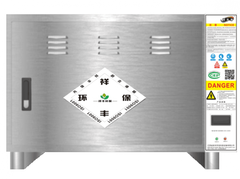 油烟净化器8000风量